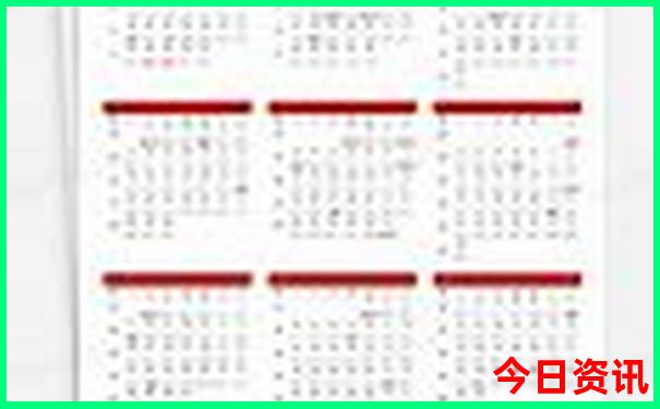 三日游最佳10个地方